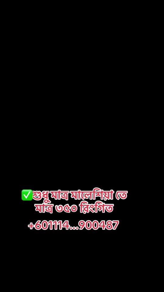 TikTok video thumbnail by s.a.masud