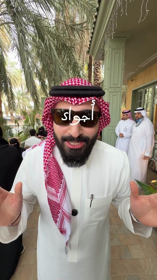 TikTok video thumbnail by shwail26
