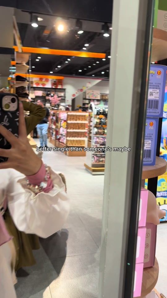 TikTok video thumbnail by eiykamell