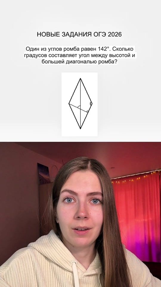 TikTok video thumbnail by tutormath2