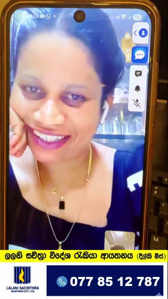 TikTok video thumbnail by lalani_sachithra_