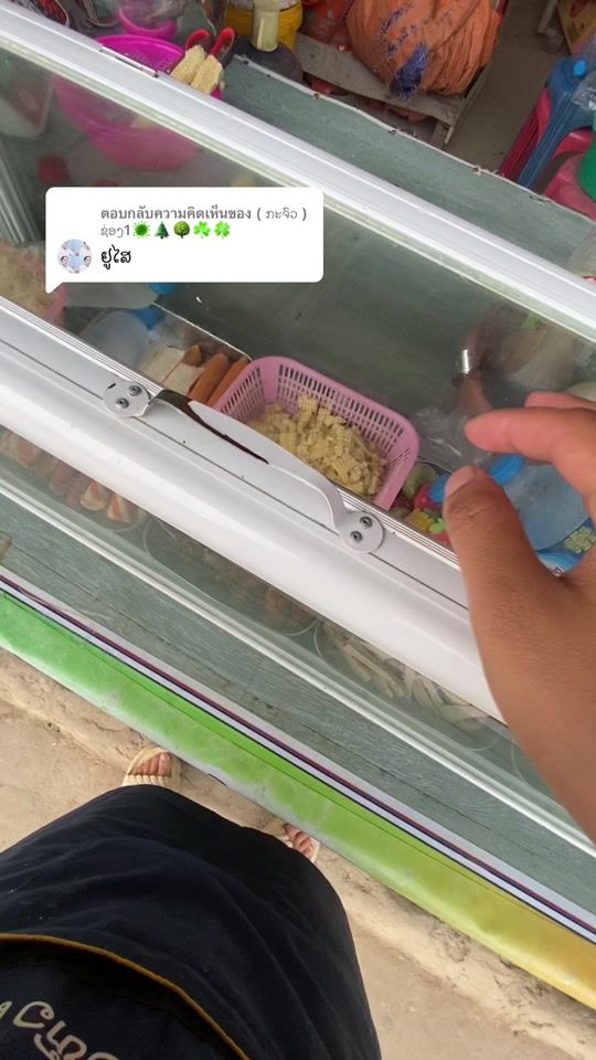 TikTok video thumbnail by suab467