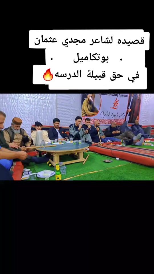 TikTok video thumbnail by er_km5