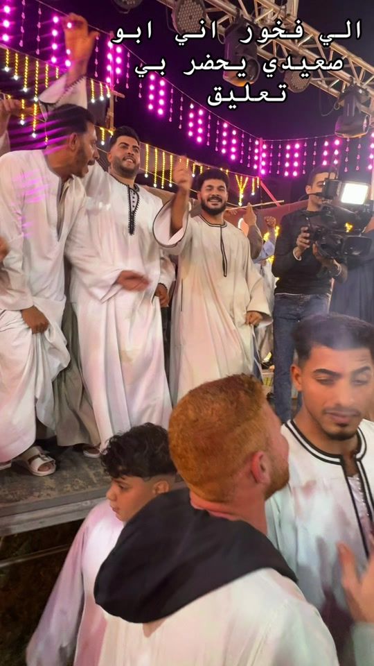 TikTok video thumbnail by samehnabih505