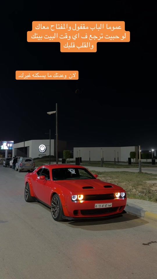 TikTok video thumbnail by youssefsrt64