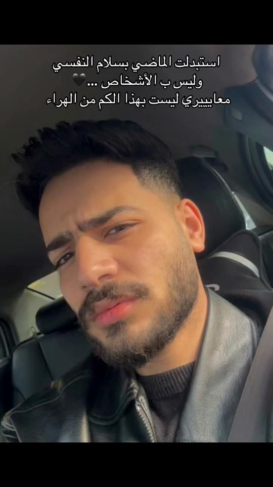 TikTok video thumbnail by youssefelgou