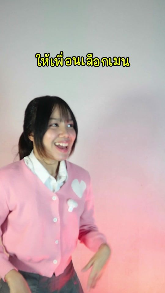 TikTok video thumbnail by miwaki_