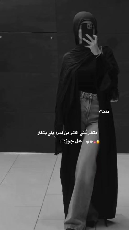 TikTok video thumbnail by mhlf_2