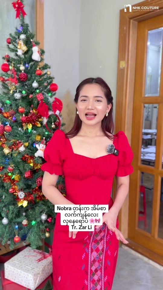 TikTok video thumbnail by nhkcouturebyzarli