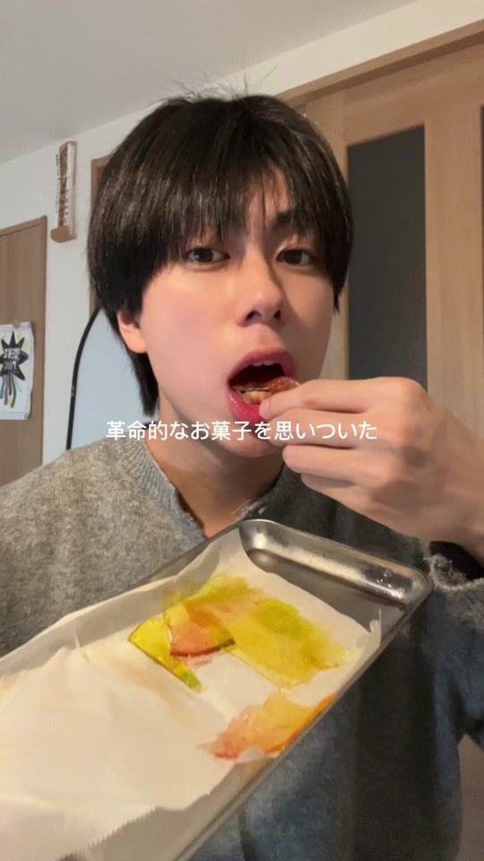 TikTok video thumbnail by sevenic_oju
