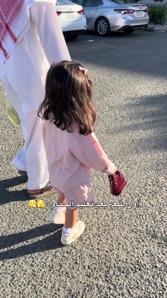 TikTok video thumbnail by rooh_dawood