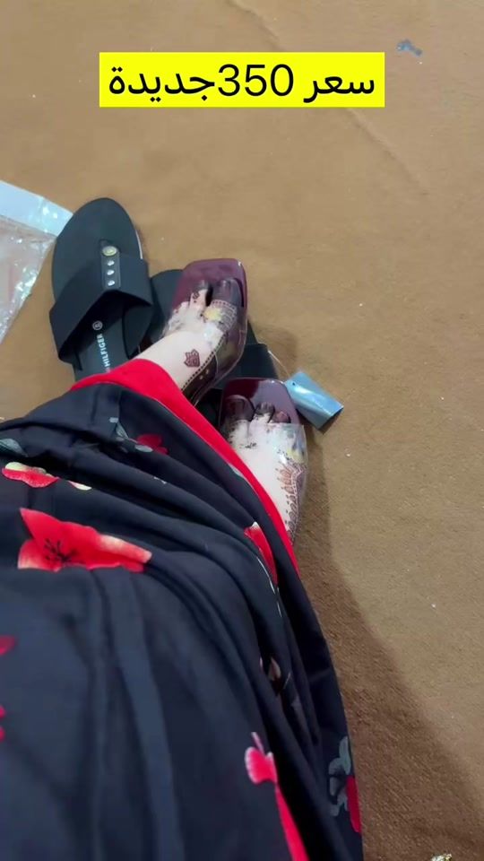 TikTok video thumbnail by zeinabou742