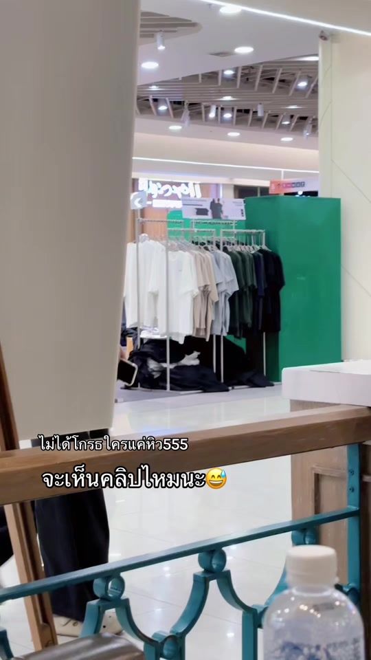 TikTok video thumbnail by jeabjaruwan856