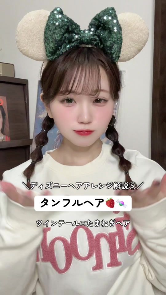 TikTok video thumbnail by mnm_krt_27