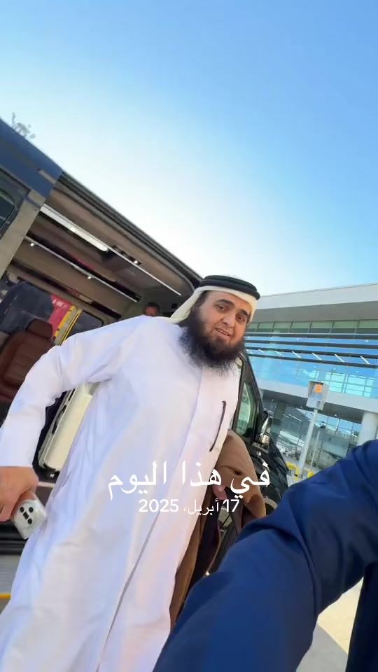 TikTok video thumbnail by dohatamim7