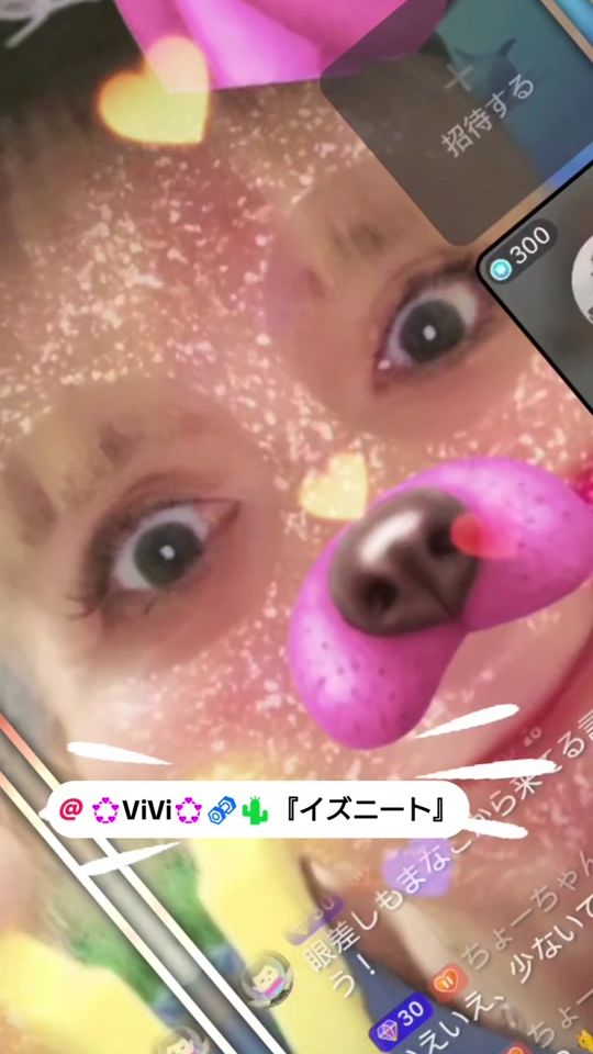 TikTok video thumbnail by maru4187