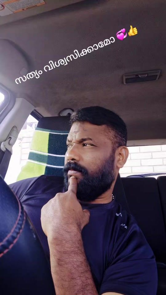 TikTok video thumbnail by ratheeshchandranmalayali