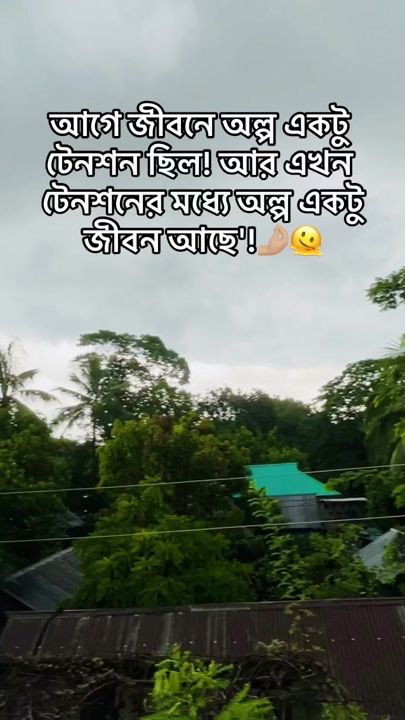 TikTok video thumbnail by _pushpo_37
