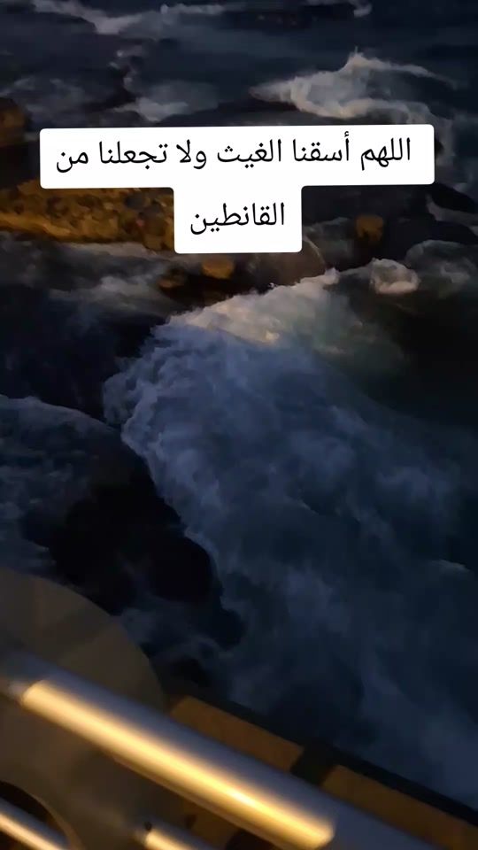 TikTok video thumbnail by mimojokmara2