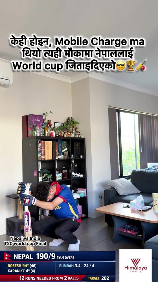 TikTok video thumbnail by rowsesh