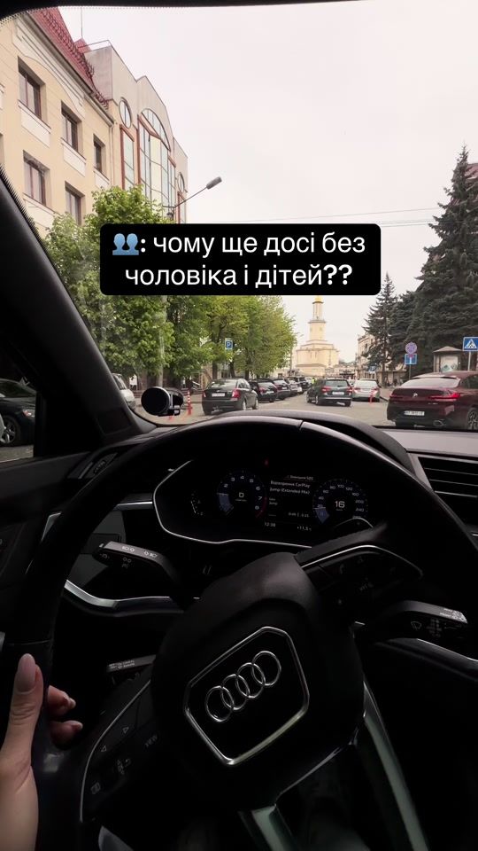 TikTok video thumbnail by vlorris