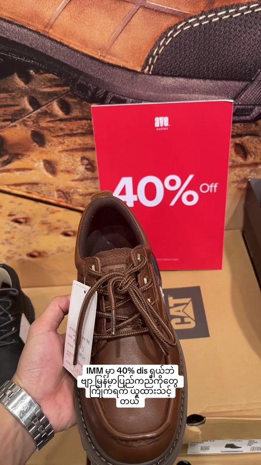 TikTok video thumbnail by jaiwanfa