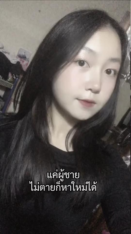TikTok video thumbnail by lingling21007