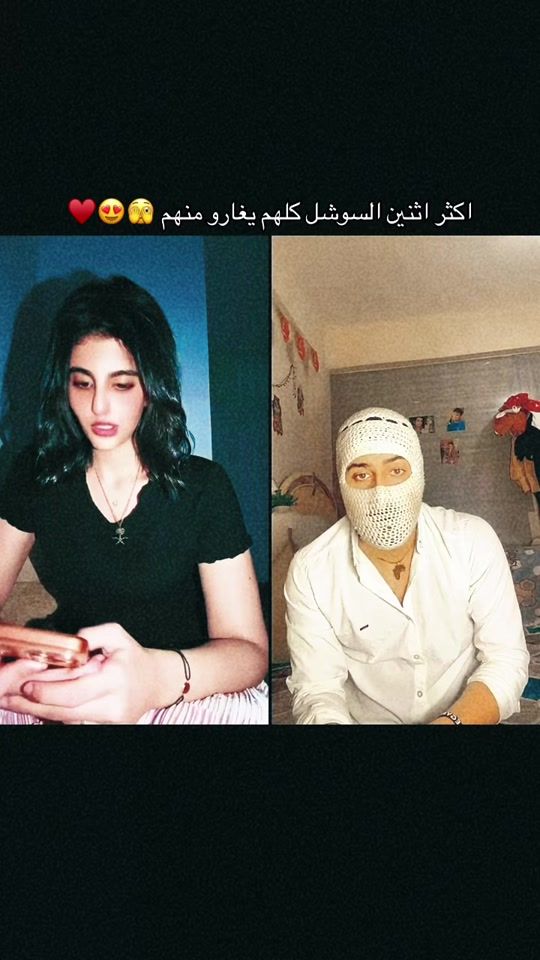 TikTok video thumbnail by atmm.1