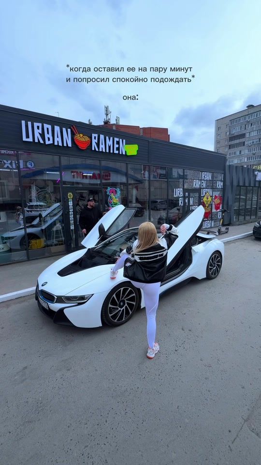 TikTok video thumbnail by nastya__timofeeva