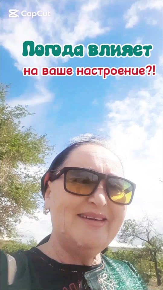 TikTok video thumbnail by gunca356