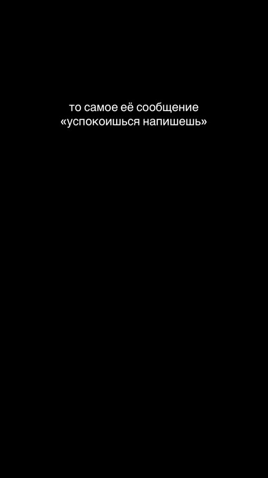 TikTok video thumbnail by 767_official