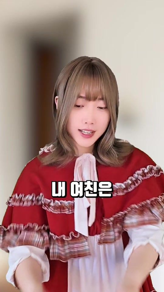 TikTok video thumbnail by __ki_chan__