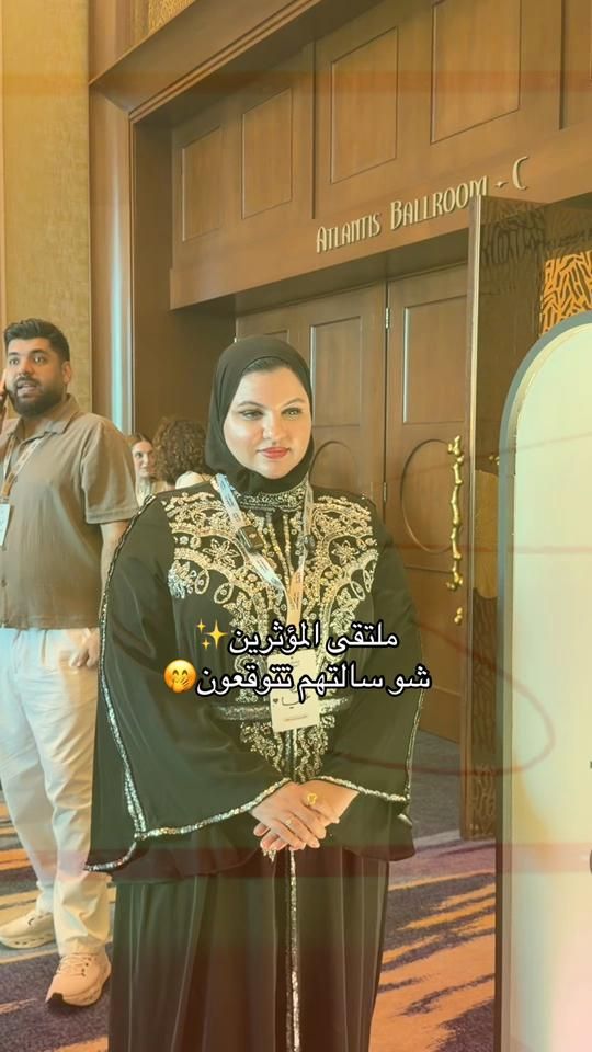 TikTok video thumbnail by marwa_sameer