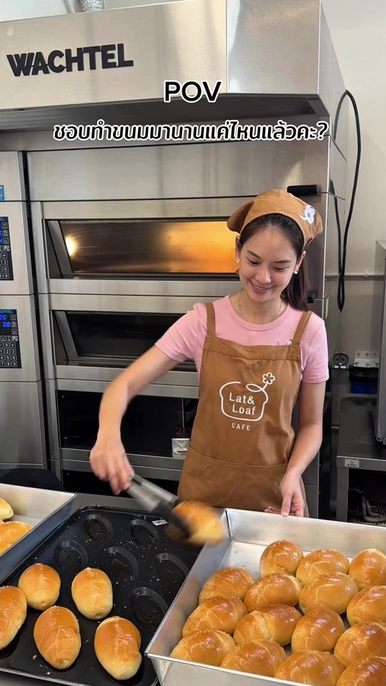 TikTok video thumbnail by lat_raphatsorn