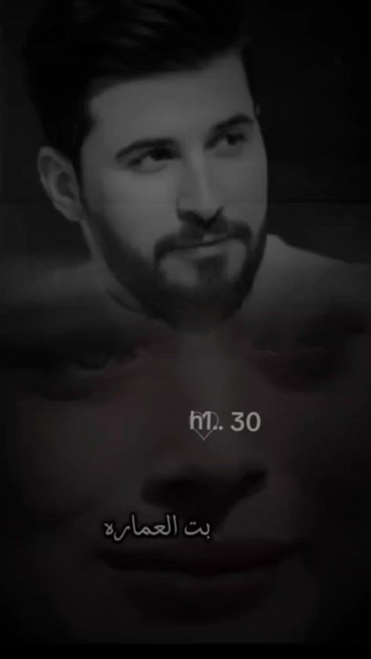 TikTok video thumbnail by h1..30