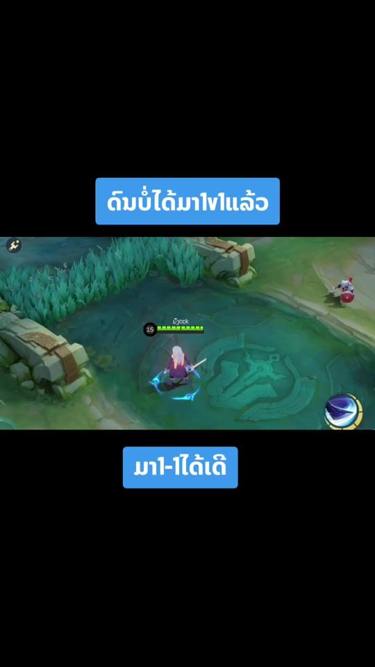 TikTok video thumbnail by koodxeebmuas150