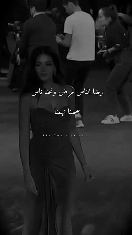 TikTok video thumbnail by x.xs_2