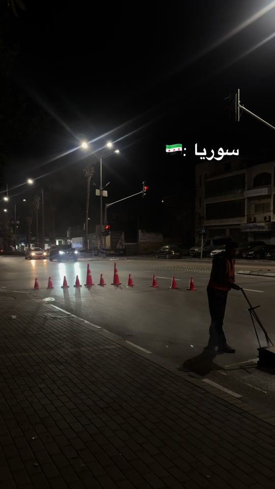 TikTok video thumbnail by aboodzubdeh7