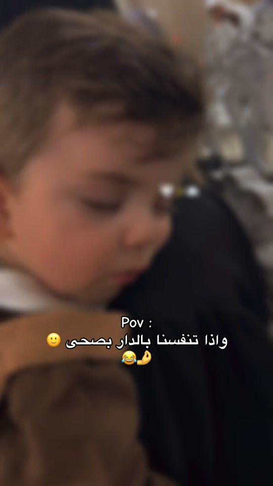 TikTok video thumbnail by r.j.h_23
