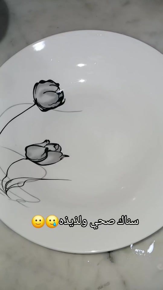 TikTok video thumbnail by afriin__rangen