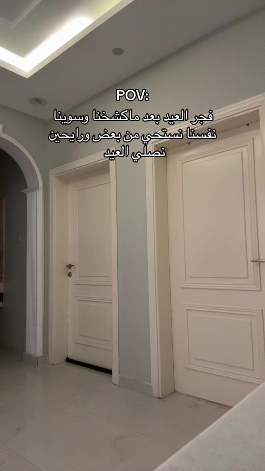 TikTok video thumbnail by sii.r9