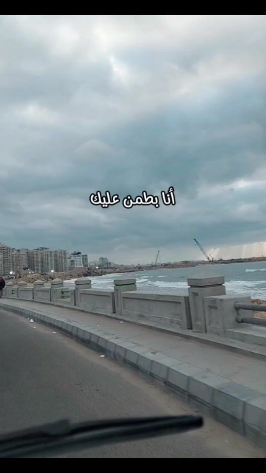 TikTok video thumbnail by sa7ar.sou