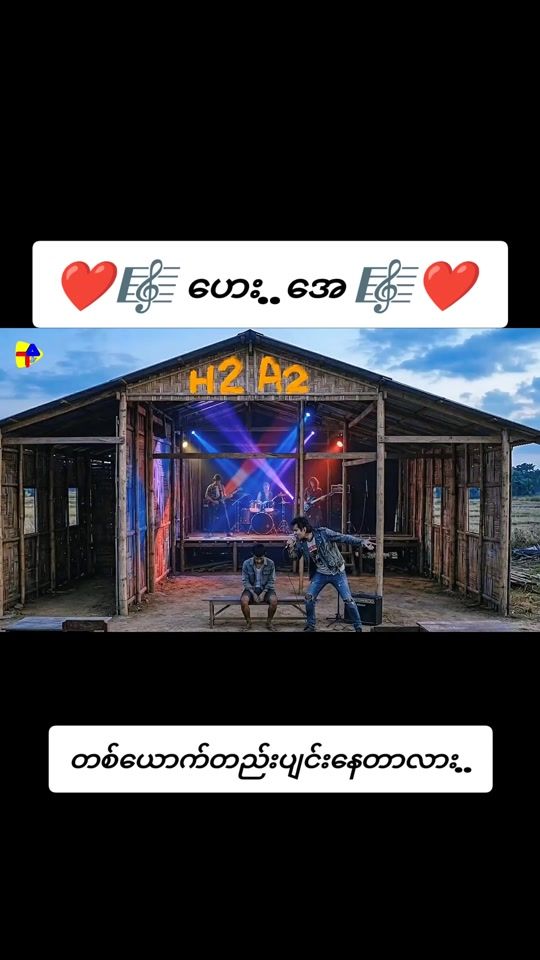 TikTok video thumbnail by hoe6569