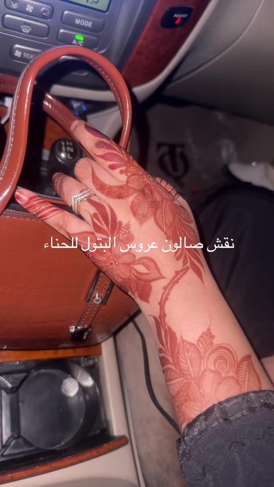 TikTok video thumbnail by batul.artist