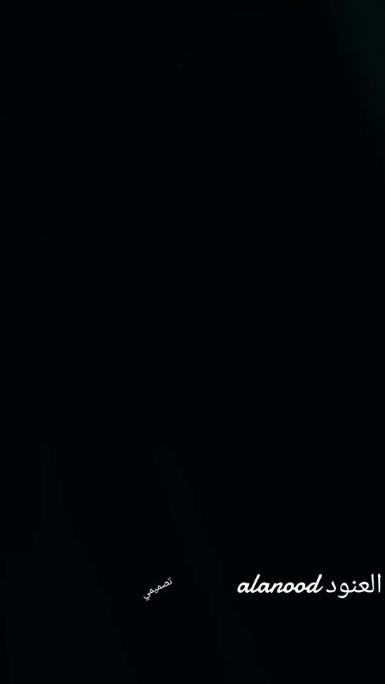 TikTok video thumbnail by alanood6788