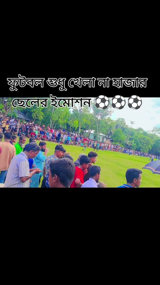 TikTok video thumbnail by siddikislam90