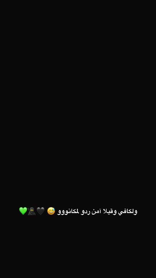 TikTok video thumbnail by viking._boy