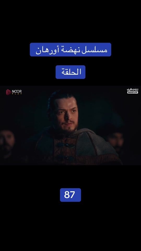 TikTok video thumbnail by mouktar.oumar4