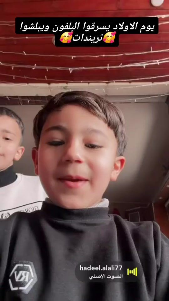 TikTok video thumbnail by coach.abdallahabusbitan