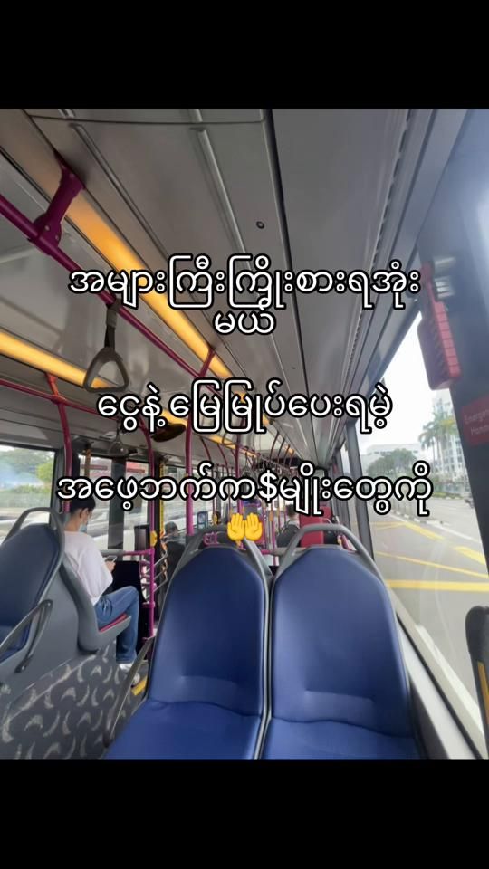 TikTok video thumbnail by userpi03n26rlw